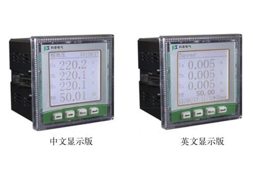 HC200系列多功能电力质量监控仪表